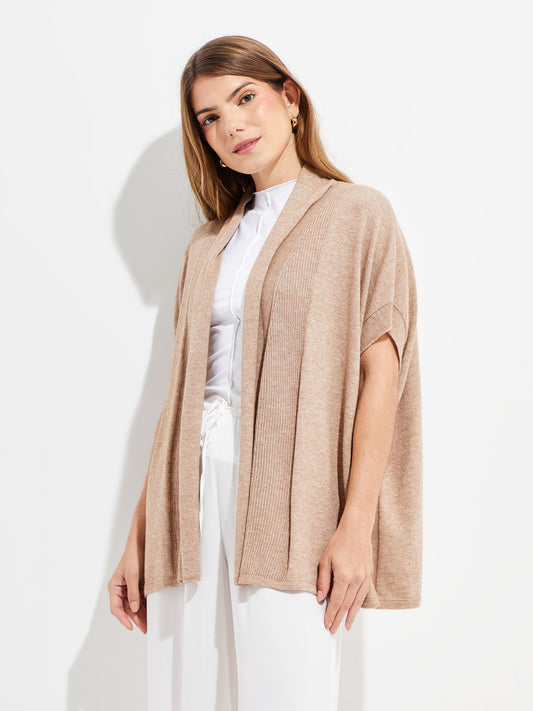Chaleco Ymogen Algodón Color Beige
